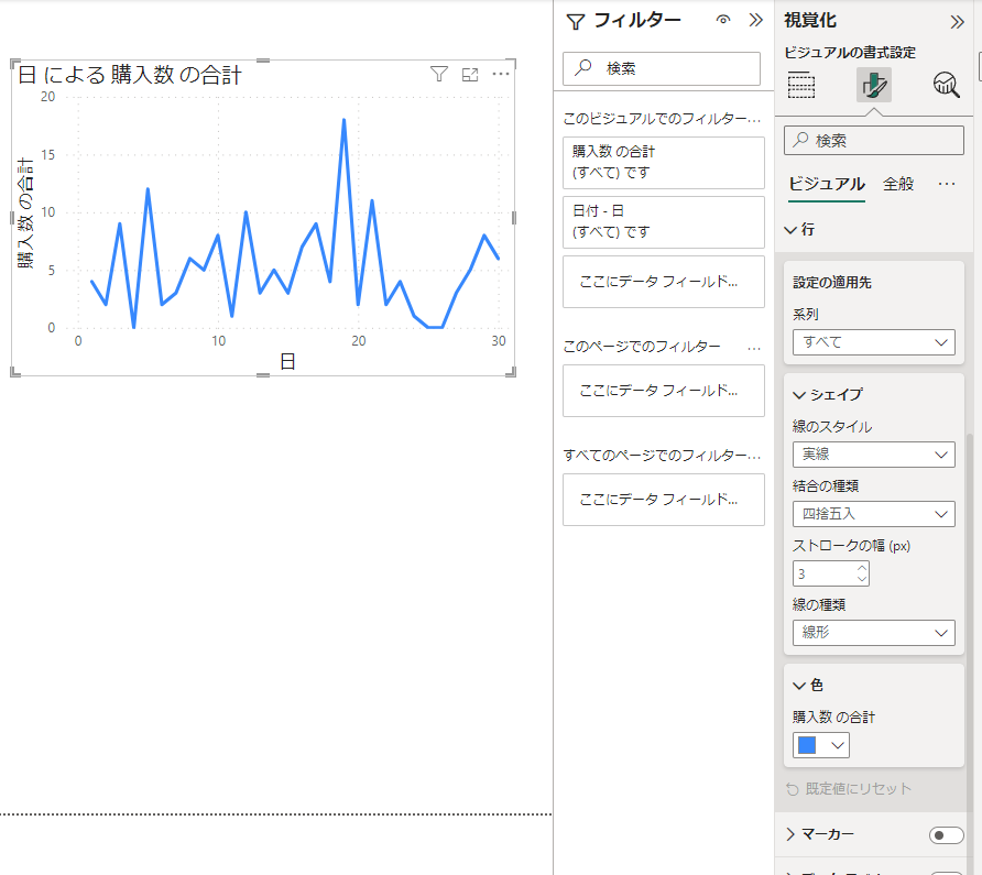 Power BI graph color8